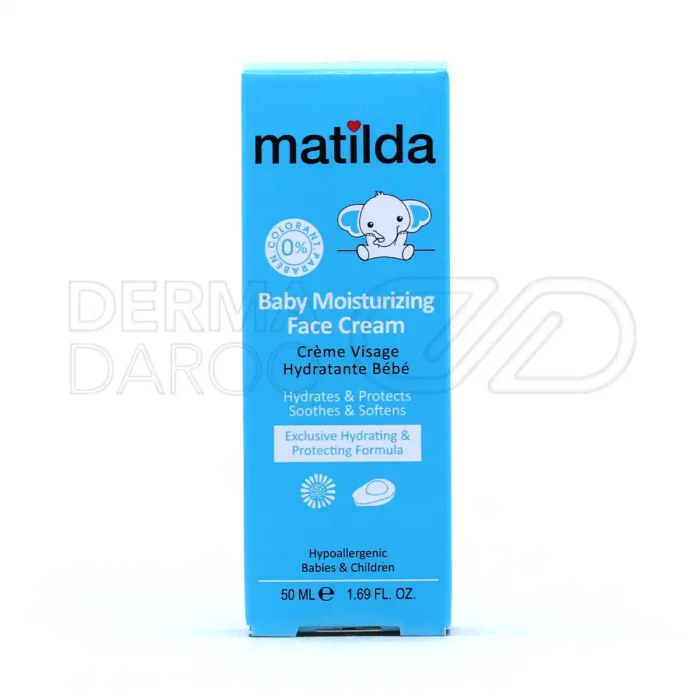 کرم مرطوب کننده صورت کودک ماتیلدا 50 میلی لیتر - تصویر 6