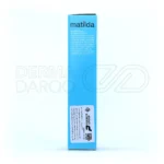 روغن مرطوب کننده و نرم کننده پوست کودک ماتیلدا ۱۵۰ میلی لیتر