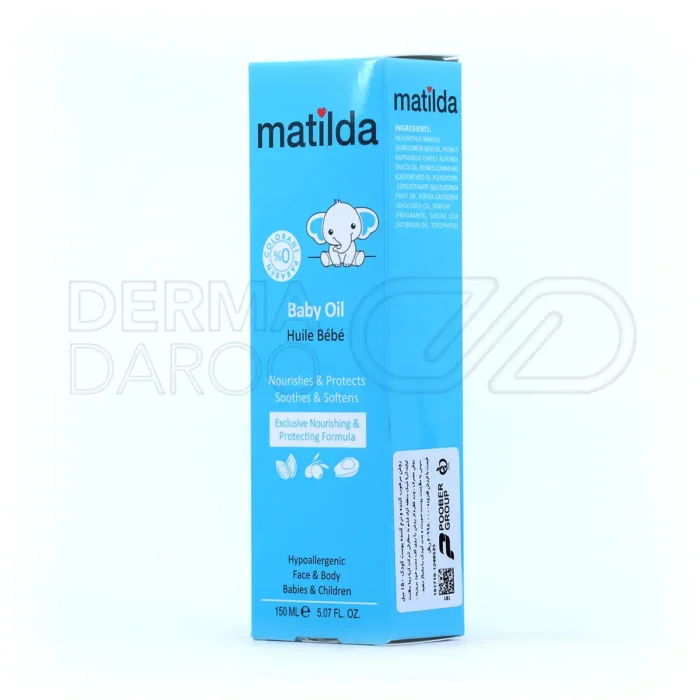 روغن مرطوب کننده و نرم کننده پوست کودک ماتیلدا ۱۵۰ میلی لیتر