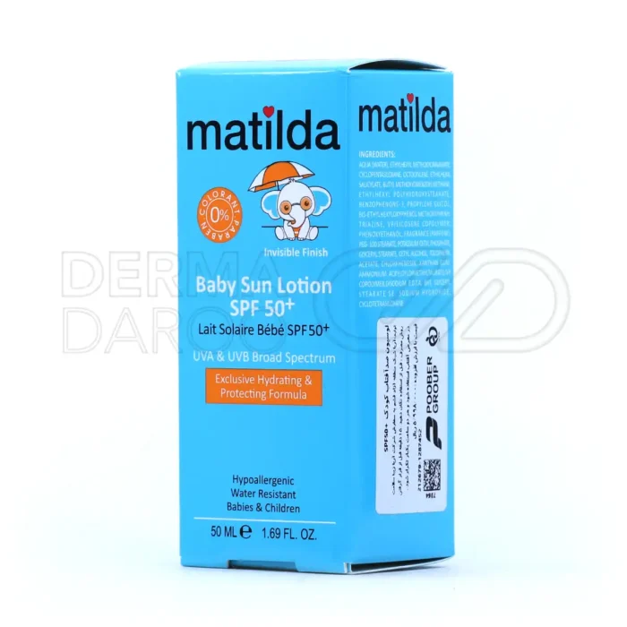 لوسیون رولی ضد آفتاب کودک SPF50 ماتیلدا 50 میلی لیتر - تصویر 6