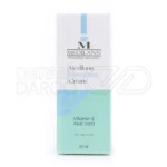 کرم مرطوب کننده پوست چرب مدیلن ۵۰ میلی لیتر