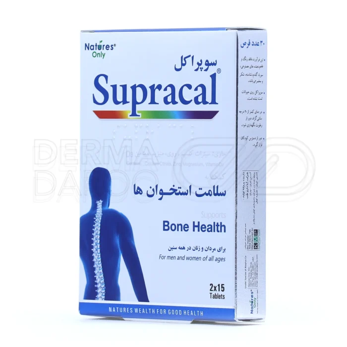 سوپراکل دی، کلسیم سیترات با جذب بالا، تقویت استخوان و مفاصل.