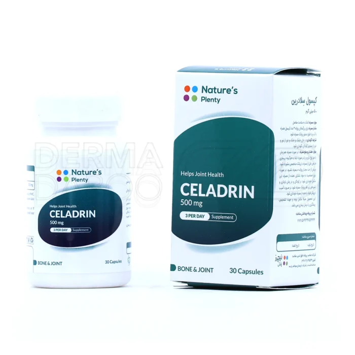 کپسول سلادرین ۵۰۰ نیچرز پلنتی، بسته‌بندی مقاوم، مکمل مفاصل، کاهش درد و التهاب.