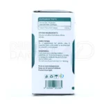 سلادرین ۵۰۰ نیچرز پلنتی، کاهش درد مفاصل و تقویت حرکت مفاصل.