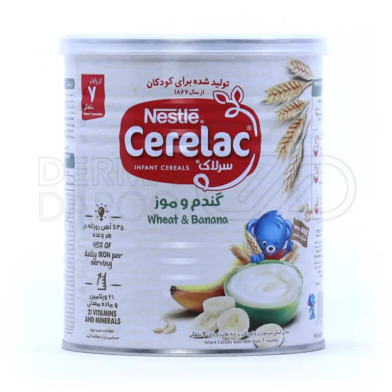 سرلاک گندم و موز به همراه شیر نستله از پایان ۷ ماهگی ۴۰۰ گرم