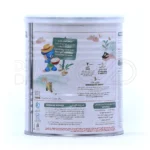 سرلاک گندم و موز به همراه شیر نستله از پایان ۷ ماهگی ۴۰۰ گرم