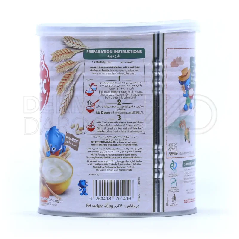 سرلاک گندم و عسل به همراه شیر نستله مناسب کودکان از پایان ۱۲ ماهگی ۴۰۰ گرم