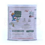 سرلاک گندم و عسل به همراه شیر نستله مناسب کودکان از پایان ۱۲ ماهگی ۴۰۰ گرم