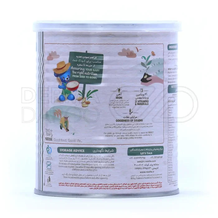سرلاک گندم و عسل به همراه شیر نستله مناسب کودکان از پایان ۱۲ ماهگی ۴۰۰ گرم