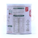 سرلاک گندم و عسل به همراه شیر نستله مناسب کودکان از پایان ۱۲ ماهگی ۴۰۰ گرم