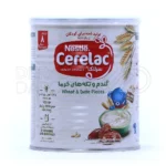 بسته بندی سرلاک گندم و خرما نستله در قوطی فلزی با طراحی رنگارنگ، غذای کمکی مقوی برای کودکان ۸ ماه به بالا