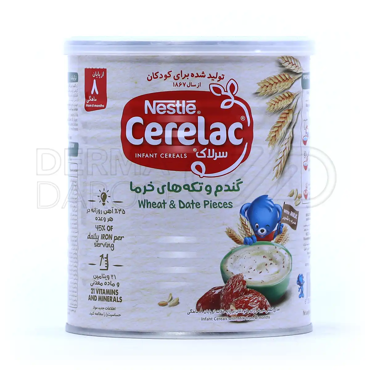 بسته بندی سرلاک گندم و خرما نستله در قوطی فلزی با طراحی رنگارنگ، غذای کمکی مقوی برای کودکان ۸ ماه به بالا