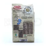 سرلاک نوتری بیسکوییت گندمی نستله مناسب کودکان از پایان ۱۲ ماهگی ۸۰ گرم