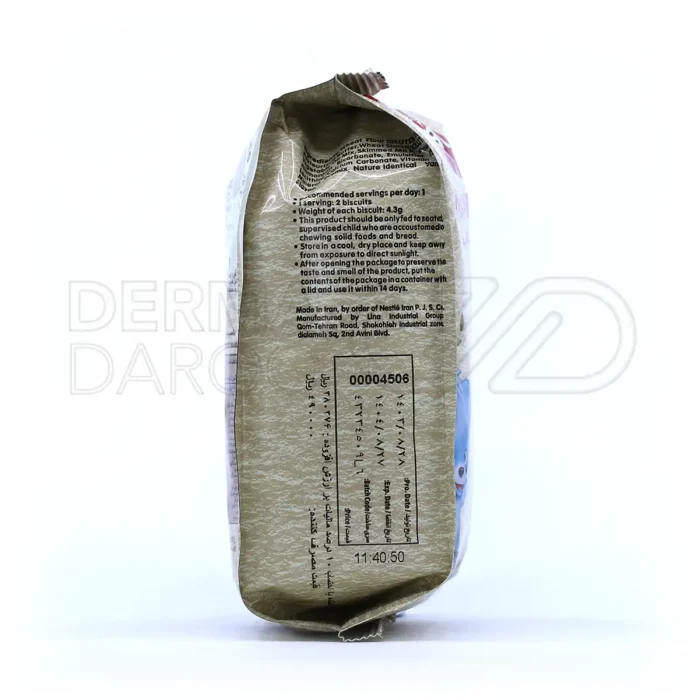 سرلاک نوتری بیسکوییت گندمی نستله مناسب کودکان از پایان ۱۲ ماهگی ۸۰ گرم