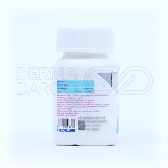 مکمل بیوتین نکستایل با دوز ۱۰۰۰ میکروگرم جهت استحکام ناخن‌ها