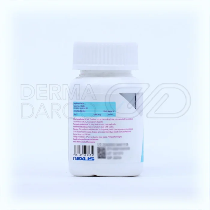 قرص بیوتین ۱۰۰۰ میکروگرم نکستایل، حاوی ویتامین B7 برای سلامت مو و ناخن