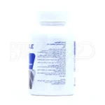 مکمل گلوکزامین نکستایل، ضدالتهاب، بهبود درد زانو و آسیب عضلانی.