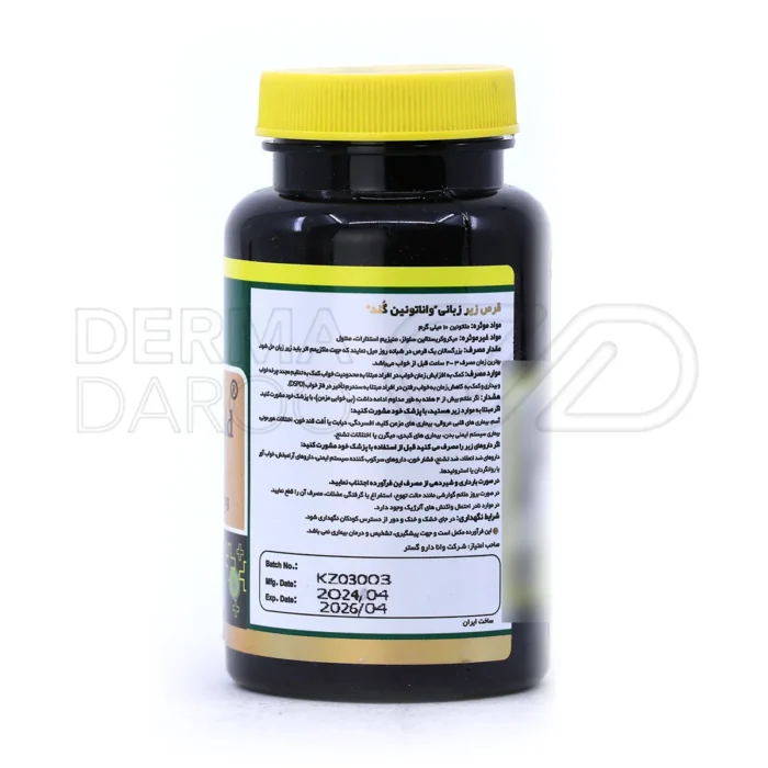 محصول واناتونین گلد نورم لایف، ۱۰ میلی گرم ملاتونین، کمک به خواب عمیق در مسافرت‌های هوایی و شیفت کاری