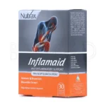 اینفلامید نوتراکس، فاقد گلوتن، کاهش تورم و تسریع ترمیم زخم.