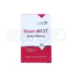 مکمل بیوتین ۲۰۰۰ میکروگرمی نوتری بست برای تقویت مو و افزایش استحکام ناخن‌ها