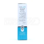 کلسی بست نوتری بست، با ۵۰۰ میلی‌گرم کلسیم، تقویت استخوان و پیشگیری از پوکی.