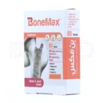 قرص بن مکس، فاقد عارضه، کمک به سلامت استخوان و جذب کلسیم.