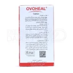 قرص اووهیل مکمل گیاهی برای بهبود عملکرد تخمدان و درمان سندرم تخمدان پلی‌کیستیک