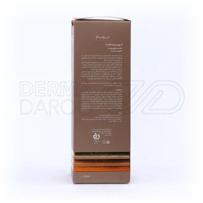 فوم پرایم حاوی عصاره انار و خیار با جذب سریع برای برنزه کردن یکنواخت و مرطوب نگه داشتن پوست