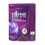 کپسول الارتریت، بهبود حرکت مفاصل، مناسب ورزشکاران و مشاغل سخت.