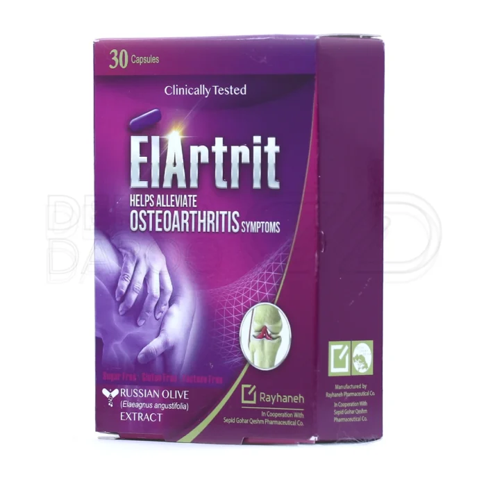 کپسول الارتریت، بهبود حرکت مفاصل، مناسب ورزشکاران و مشاغل سخت.