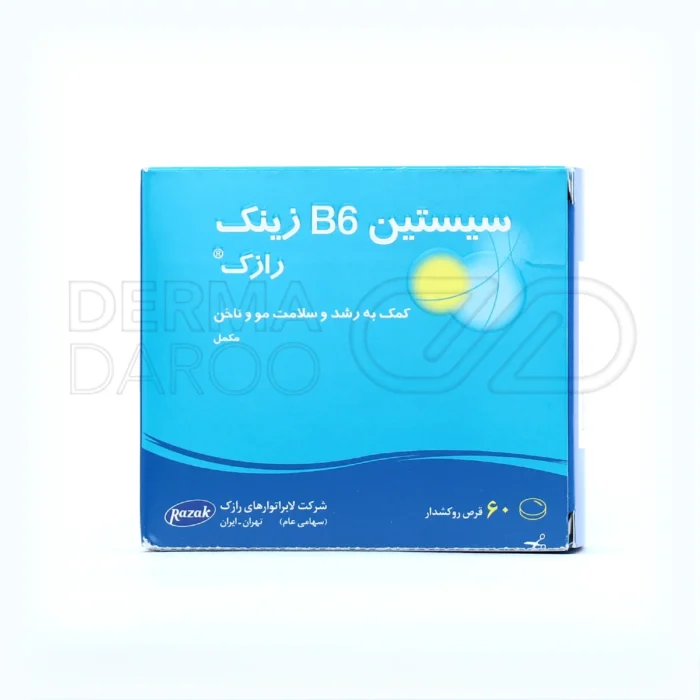 قرص حاوی زینک و B6 از برند رازک؛ مکملی برای درمان ریزش مو در مردان و زنان