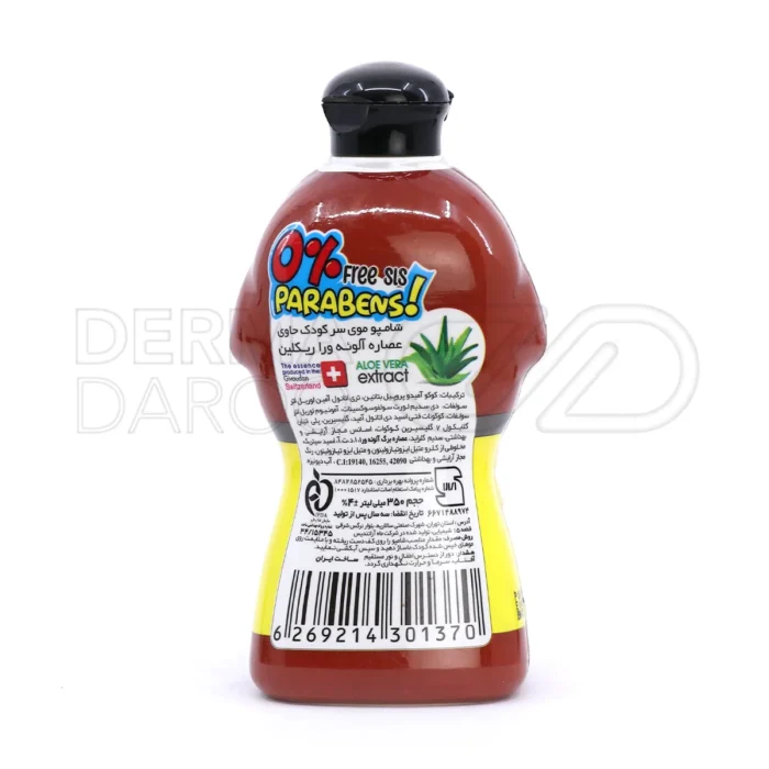 شامپو بچه ریکلین ترمیم کننده و استحکام بخش مو با فرمول ضد سوزش و سازگار با پوست حساس کودک