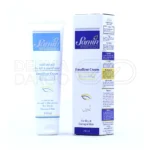 کرم نرم کننده اوسرین و اوره ۱۰ درصد ثمین ۱۰۰ میلی لیتر