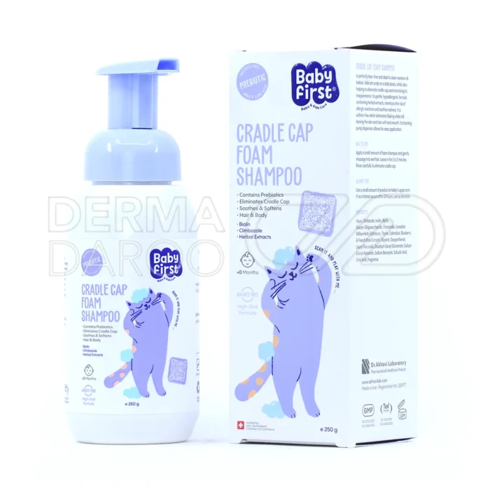 seagull-new-born-foam-shampoo-with-gift-250-ml (1) شامپو فوم نوزاد سی گل، بستهبندی مقاوم، فاقد سولفات، شوینده ملایم، ضدالتهاب و درمان درماتیت سبوره.