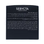 کرم شب مرطوب کننده مناسب انواع پوست سبیکتا ۵۰ میلی لیتر