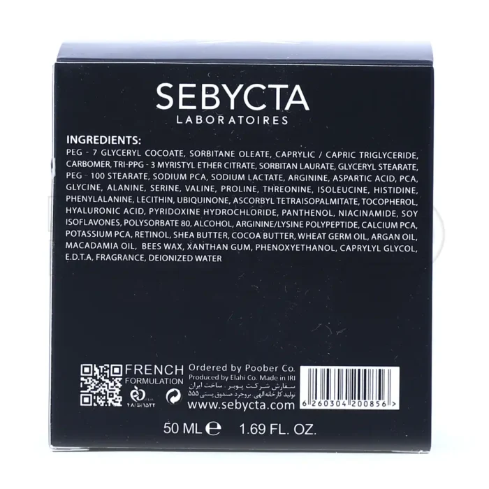 کرم شب لیفتینگ صورت سبیکتا ۵۰ میلی لیتر