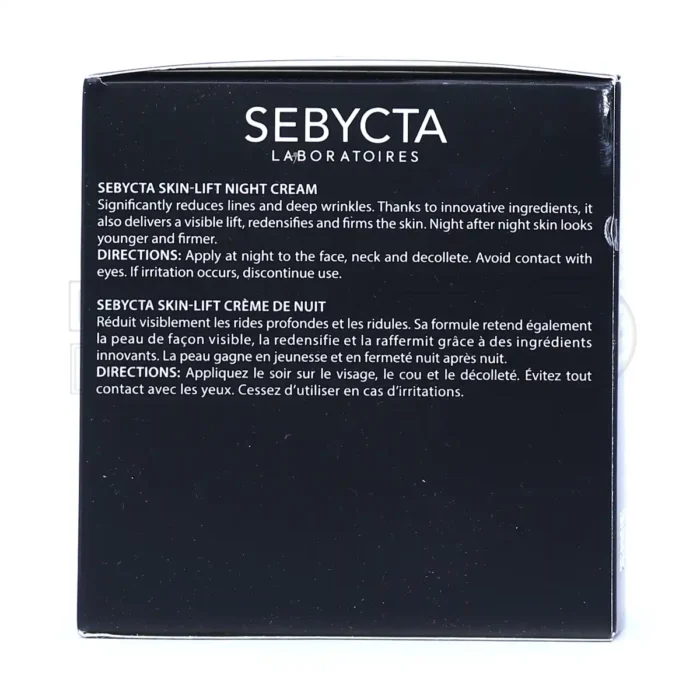 کرم شب لیفتینگ صورت سبیکتا ۵۰ میلی لیتر