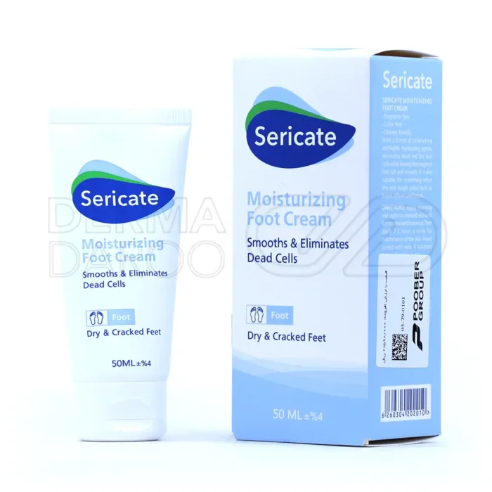 کرم مرطوب کننده پا سری کیت ۵۰ میلی لیتر