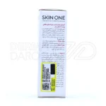 کرم دور چشم اسکین وان مناسب چروک های سطحی پوست ۲۰ میلی لیتر