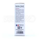 کرم دور چشم اسکین وان مناسب چروک های سطحی پوست ۲۰ میلی لیتر