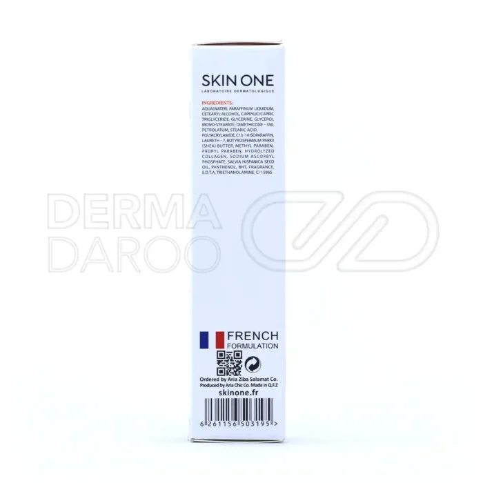 کرم دست و ناخن ویتا سی اسکین وان ۵۰ میلی لیتر