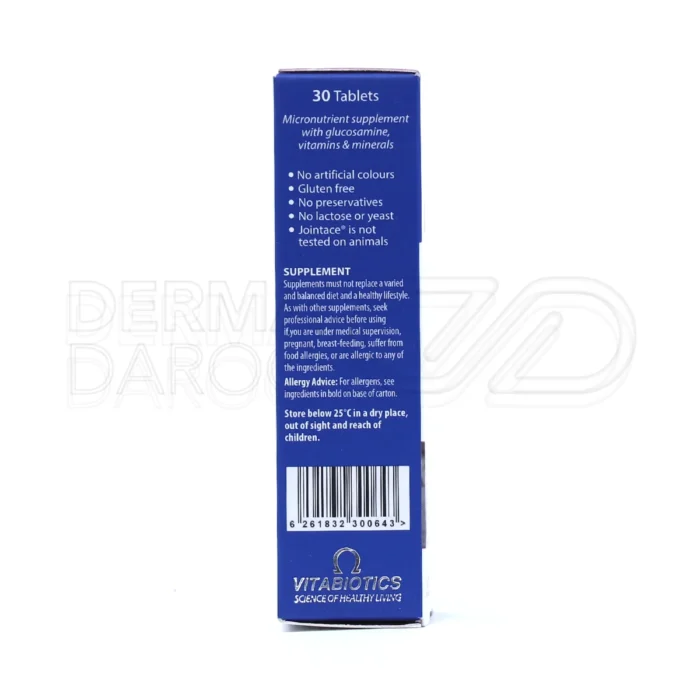 قرص جوینتیس کلاژن ویتابیوتیکس - تصویر 6