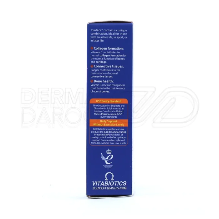 قرص گلوکزامین و کندرویتین جوینت ایس؛ بهبود سلامت غضروف‌ها و مفاصل