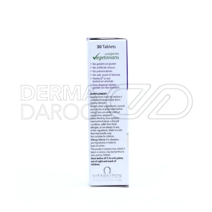 افزایش سفتی پوست و سلامت موها با ترکیبی از ویتامین‌های تخصصی و آنتی‌اکسیدان‌های طبیعی در قرص پرفکتیل ویتابیوتیکس