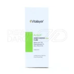 فلوئید مرطوب‌کننده ویتالیر، با موم زنبور عسل و نیاسینامید، آبرسان قوی، فاقد پارابن، مناسب پوست چرب و حساس.