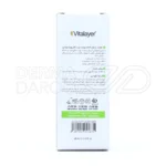 فلوئید ویتالیر، با گلیسیرین و هیالورونات، آبرسان پوست چرب، مرطوب‌کننده قوی، فاقد چربی، مناسب پوست حساس.