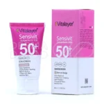 کرم ضد آفتاب SPF۵۰ ویتالیر، بسته‌بندی مقاوم، محافظ پوست حساس، کاهش التهاب و قرمزی با رنگ بژ طبیعی.
