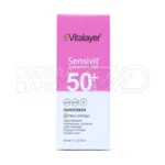 ضد آفتاب ویتالیر، با بیزابولول، محافظت قوی و شادابی پوست حساس.