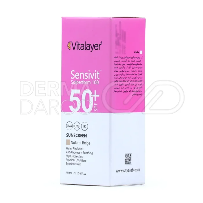 کرم SPF۵۰ ویتالیر، مناسب رزاسه، محافظ پوست حساس و تسکین‌دهنده.