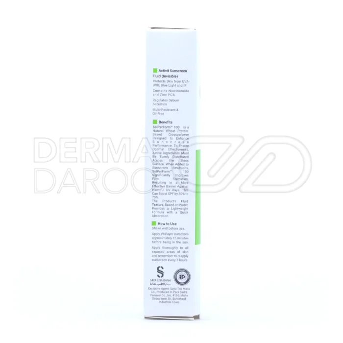 فلوئید ضدآفتاب اکتیویت ویتالیر، با آلوئه‌ورا و توکوفریل استات، SPF50+، مات‌کننده، غیر کومدون‌زا، مناسب پوست چرب.